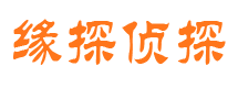 攀枝花市婚外情调查